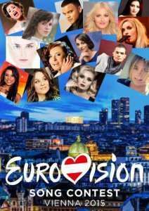 ����������� 2015 (2015)