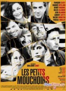 ��������� ������� (2010)