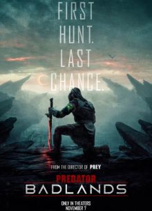 ������: ������� ������ (2025)