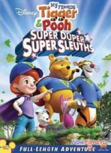 ��� ������ ������� � �����: ����� ����� ������ (2010)