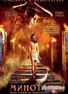 �������� (2006)