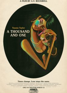 ������ � ���� (2023)