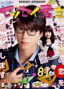 �������-���������� (2018)