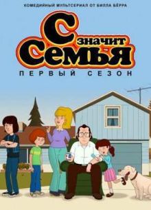 � ������ ����� (1-5 �����)