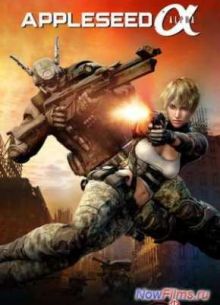 �������� ����: ����� (2014)