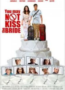 �� ������ �� �������� ������� (2011)