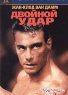 ������� ���� (1991)