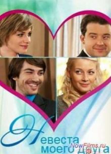 ������� ����� ����� (2012)