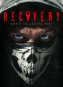 �������������� (2016)