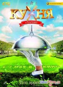 ����� � �����e. ����� �����. ����� � ������ (2014)