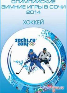 XXII ������ ����������� ����. ������. �������. (2014)