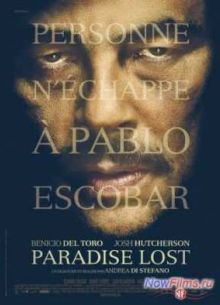 ���������� ��� (2014)