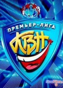 ���. �������-���� (2014)