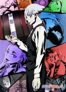 ����������� ����� / ����� ������ / ������� ������ (2015)