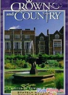 ������ � ������. ����� �������: ����������� �������� (1996)