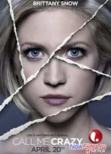 ���� ���� ����������� (2013)