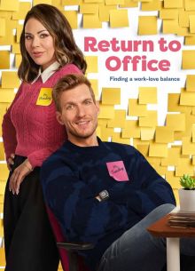 ����������� � ���� (2025)