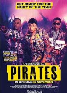 ������ (2021)