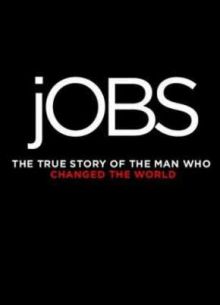 �����: ������� �������� (2013)