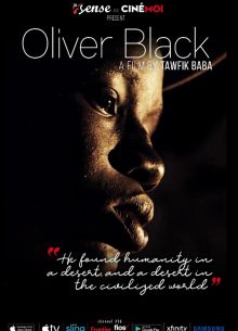 ������ ���� (2020)