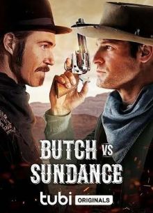 ���� � ������� (2023)