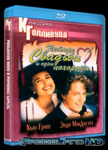 ������ ������� � ���� �������� (1994)