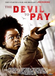 �������� (2019)