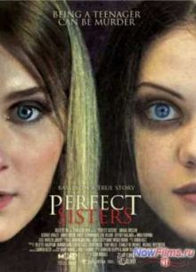 �������� ������ (2014)