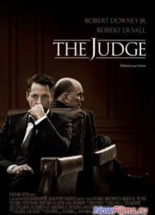 ����� (2014)