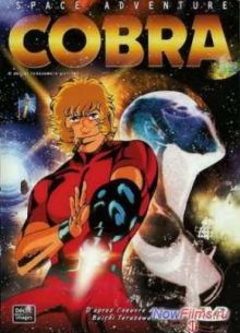 ����������� ����������� ����� (1982)