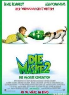 ��� ����� (2005)