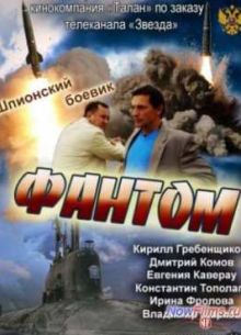 ������ (1 �����) (2014) 1 �����