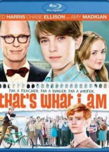 ��� � ����� (2011)