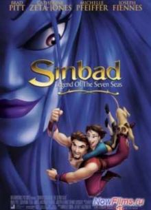 ������� - ������� ���� ����� (2003)