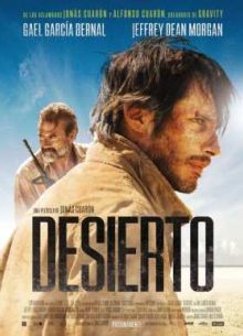 ������� (2015)