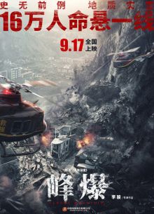 ����� ����� (2021)