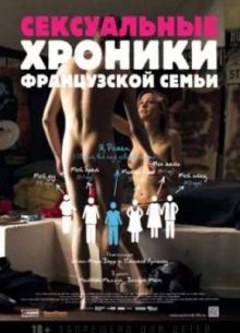 ����������� ������� ����������� ����� (2012)