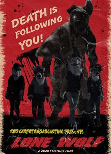 ����-�������� (2020)