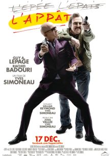 ������� (2010)