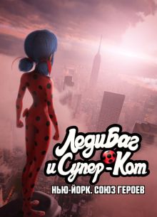 ���� ��� � �����-���: ���-����. ���� ������ (2020)