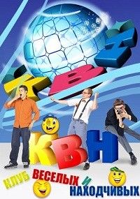 ���-2022. ������ ���� (������ �����) (2022)