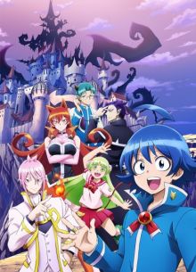 ����� ���������� � ��, �����! (1-3 �����)