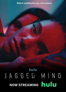 ������ ������ (2023)