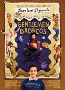 ������� ������ (2009)