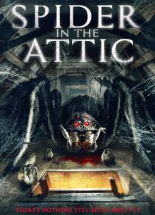 ���� �� ������� (2021)