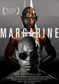 �������� (2021)