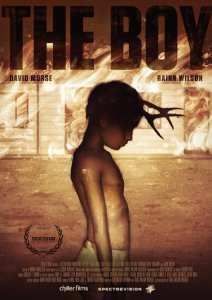 ������� / ����� (2015)