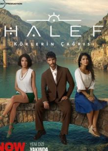 ��������: ��� ������� (2025)