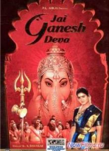 �������� ������ ������ (2001)