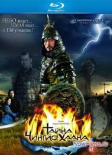 ����� ������ ����� / �� ������� ���������� (2009)